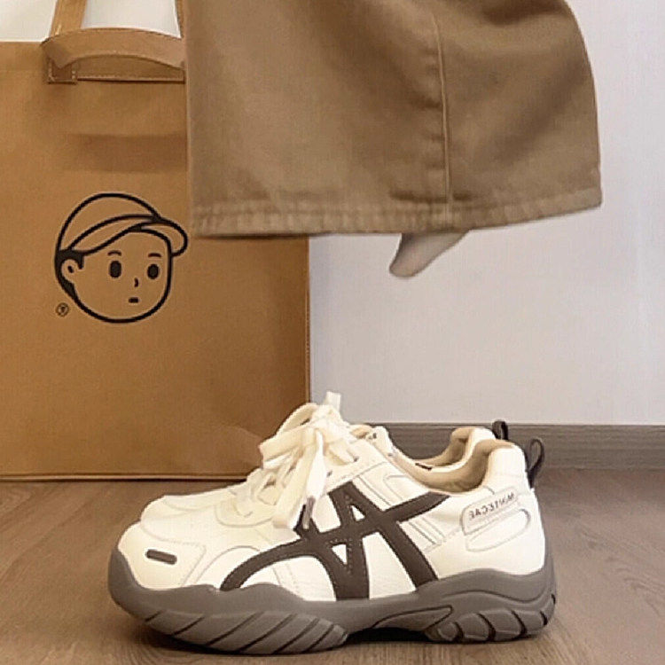Men's Brown, Tan and Beige Platform Retro Trainer Sneakers